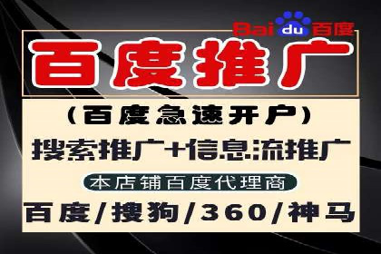 搜索引擎营销（SEM）的关键词选择技巧——以某知名品牌为例