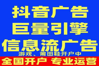 SEM竞价培训：实战案例解析与策略